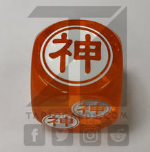 Load image into Gallery viewer, LIMITED: Acrylic Attribute Dice