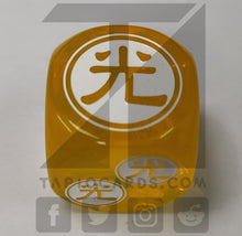 Load image into Gallery viewer, LIMITED: Acrylic Attribute Dice