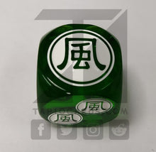Load image into Gallery viewer, LIMITED: Acrylic Attribute Dice