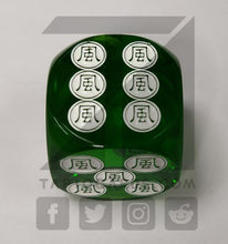 Load image into Gallery viewer, LIMITED: Acrylic Attribute Dice